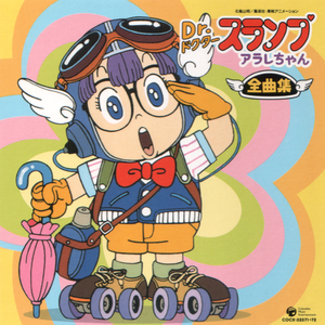 黄页网址在线观看
