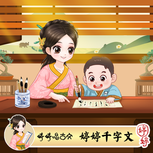 黄页网址在线观看
