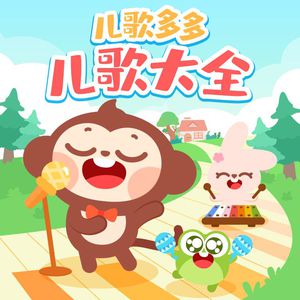 黄页网址在线观看
