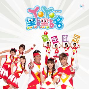 黄页网址在线观看
