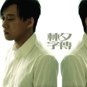 黄页网址在线观看
