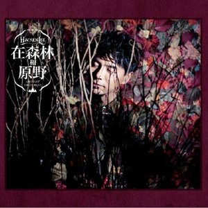 黄页网址在线观看
