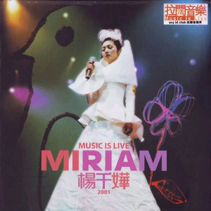 黄页网址在线观看
