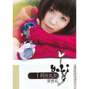 黄页网址在线观看
