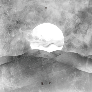 黄页网址在线观看
