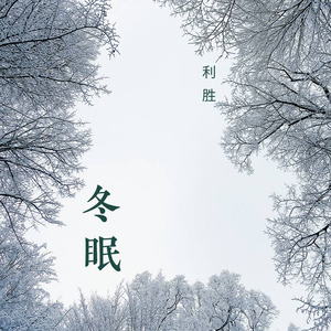 黄页网址在线观看
