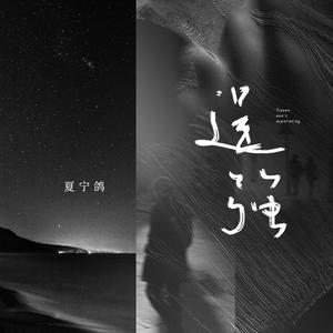 黄页网址在线观看
