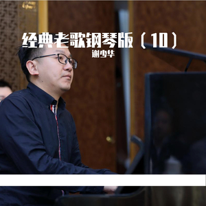 黄页网址在线观看
